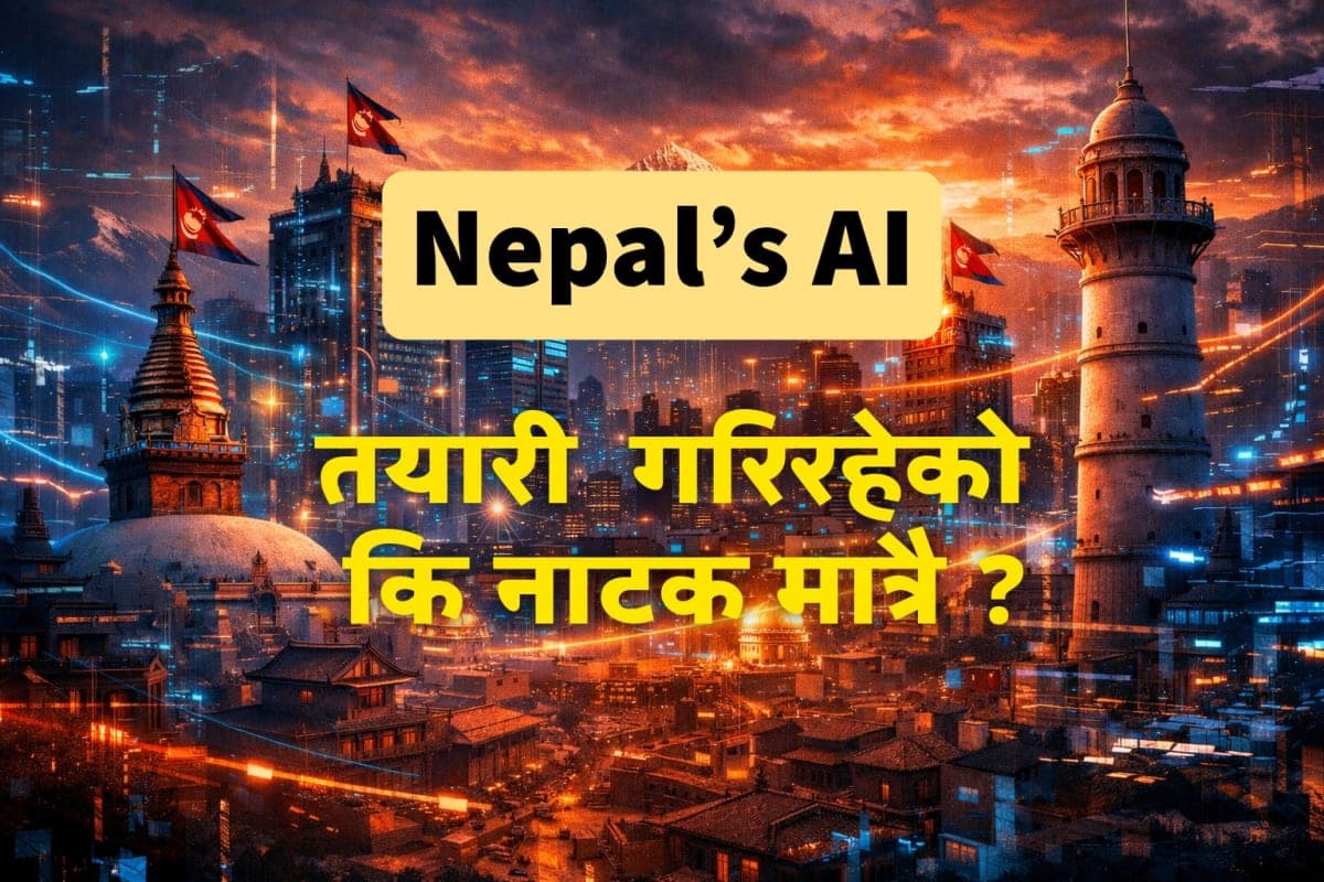 AI in Nepal: 1% Innovation, 99% Guff?
